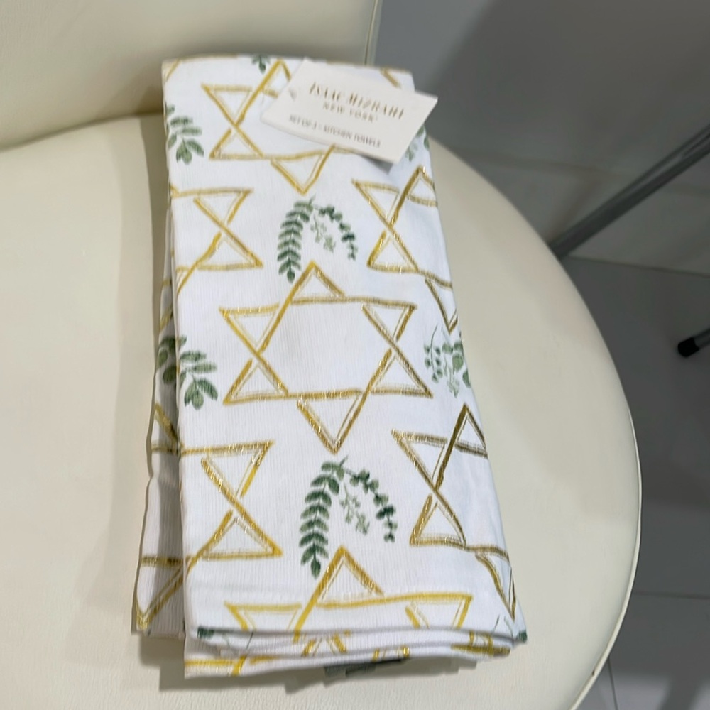 Isaac Mizrahi HANUKKAH Theme White/Green/Sparkly Gold Set of 3 Kitchen Towels